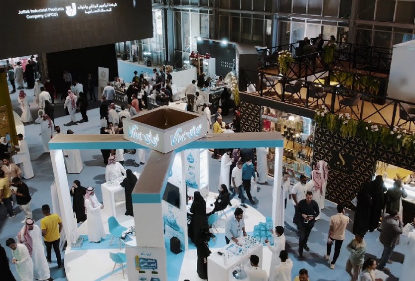 2024沙特食品展/中东食品展,8月盛大开启!门票购买渠道、参展品牌、会刊申请