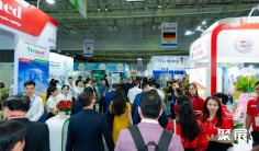 2026年越南实验室展(Pharmed Vietnam)门票多少钱,怎么购买?