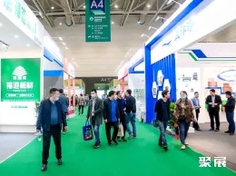 青岛木工机械展现场图片4