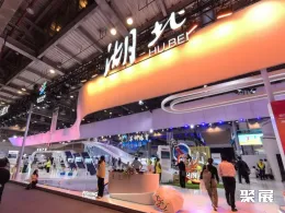 苏州体育展展会现场(现场盛况)6