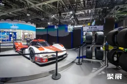 上海进口博览会展会现场(现场盛况)19