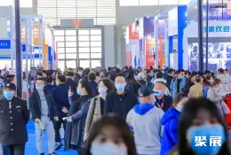 沈阳装备展展会现场(现场盛况)4