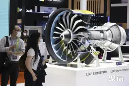 苏州航空发动机展展会现场(现场盛况)2