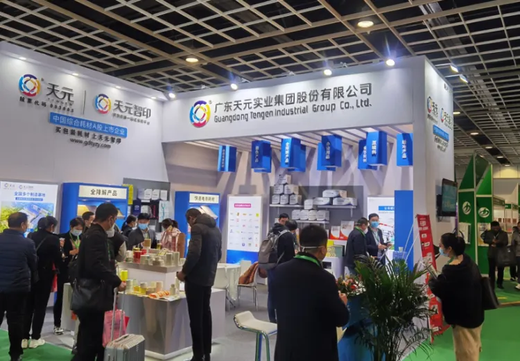 上海国际印刷包装展览会