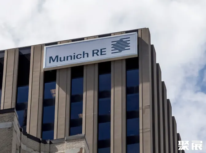 德国慕尼黑商务部活动中心