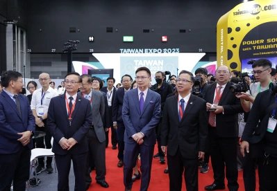 2026台湾渔业展时间地点