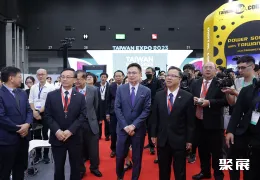 台湾渔业展现场图片3