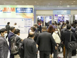 2024日本缝制设备展最新参展商名录