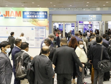 2024日本缝制设备展最新参展商名录