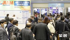 2024年日本缝制设备展门票如何申请?多少钱?