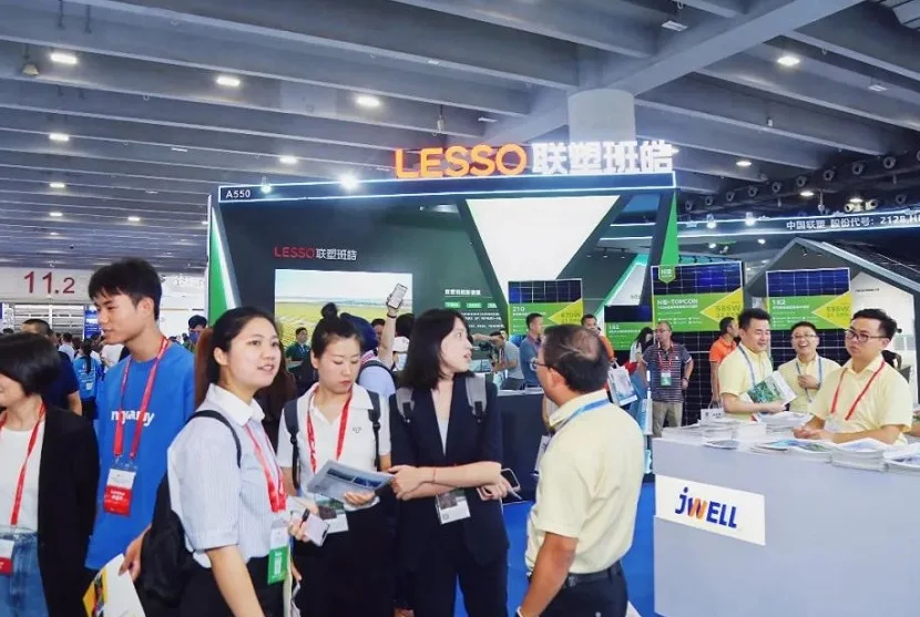 2026年广州光伏展(Solar PV World Expo)门票如何申请？多少钱？