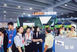 广州太阳能展现场图片6