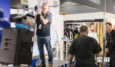 2026澳洲劳保展(Workplace Health and Safety Show)展位价格与展位申请