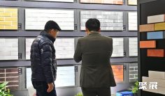 首尔建材展2026展位费与展位预订