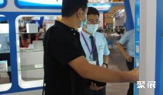 2025南昌兽药展观众登记及登记方式