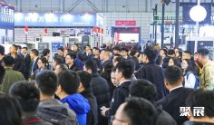 合肥机床展(JM)2027门票价格