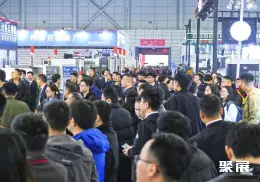 合肥国际机床展展会现场(现场盛况)4