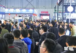 合肥机床展现场图片4