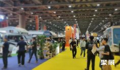 广州国际消费供应链博览会2024展商名录