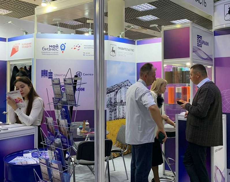 乌兹别克斯坦汽配展现场图片8