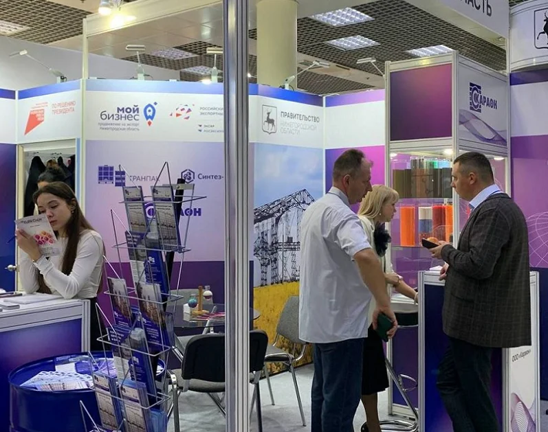 法兰克福乌兹别克斯坦汽配展览会(Automechanika Tashkent)展商名录