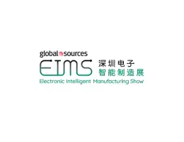 深圳电子制造展Logo