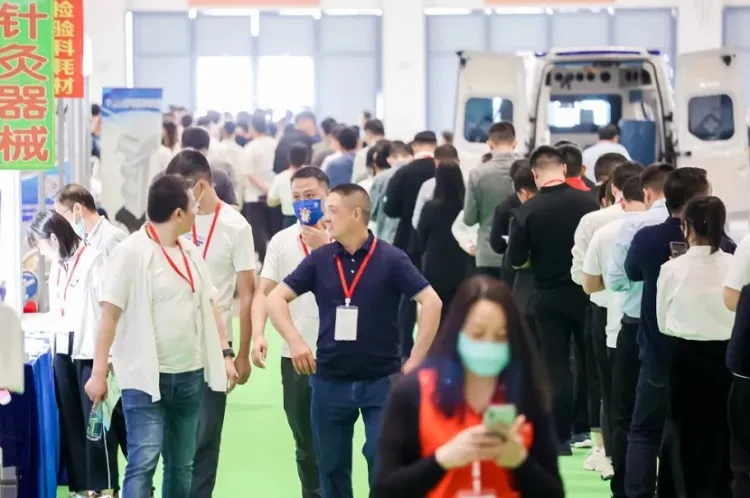 昆明医疗器械展览会