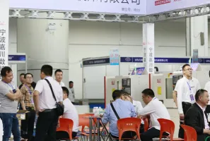 慈溪工业展2025参展攻略（时间+地点+门票价格）
