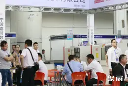 慈溪工博会展会现场(现场盛况)3