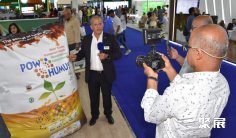 埃及农业展2025举办时间与地点