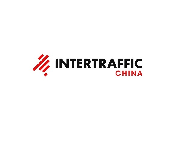 在线展商名录