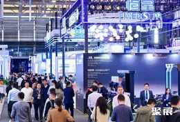 上海动力传动展现场图片3