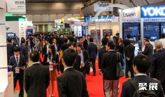 日本航展2028最新会刊