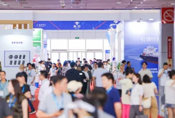 宁波海洋经济展、宁波海博会7月15日与全球海洋企业相约！门票预约中
