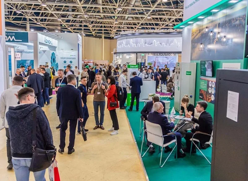 莫斯科电力展2026最新会刊