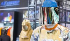 2025上海劳保展参展商名录