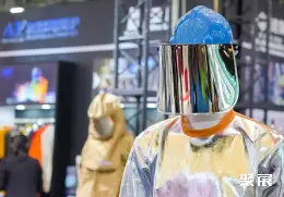 中国劳保展展会现场(现场盛况)10