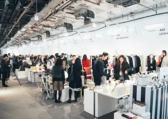 上海时装周-上海服装服饰展(MODE)2026参展攻略（时间地点/观众预约）