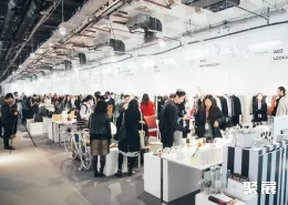 上海时装周现场图片5