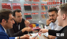 2026土耳其紧固件展参展商名录