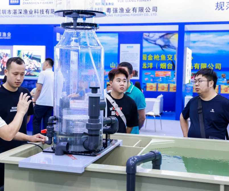 深圳国际渔业博览会(SZSEAFOOD)2026展位费与展位图