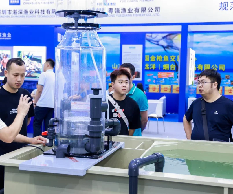 深圳国际渔业博览会(SZSEAFOOD)2026展位费与展位图