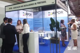 葡萄牙光伏展现场图片2