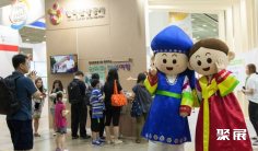 2027韩国旅游展(Korea World Travel Fair)时间表及地点