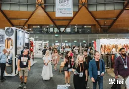 澳大利亚消费品展现场图片3