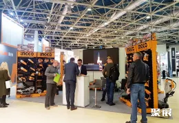 俄罗斯五金展现场图片9