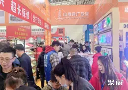 长沙印刷包装展展会现场(现场盛况)3