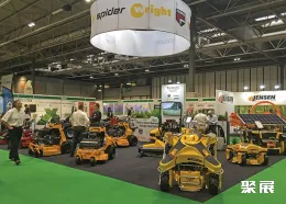 英国割草机展现场图片3