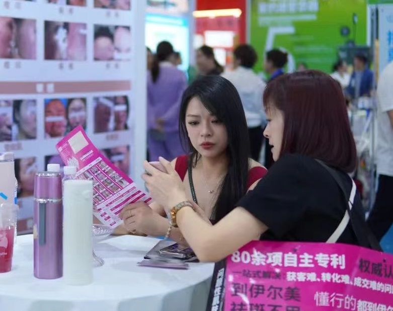 成都美博会现场图片8