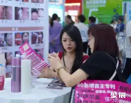 成都美容展展会现场(现场盛况)8